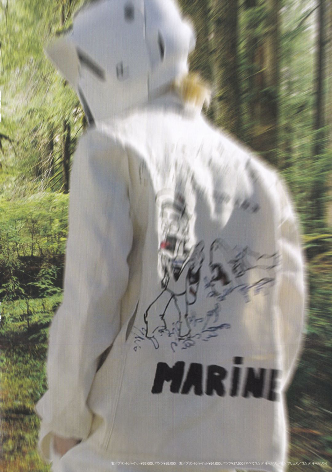 Product thumbnail