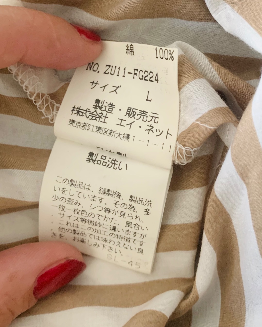 Thumbnail 6edaefb6-b389-47ce-9f8c-3b753e9fcd1b