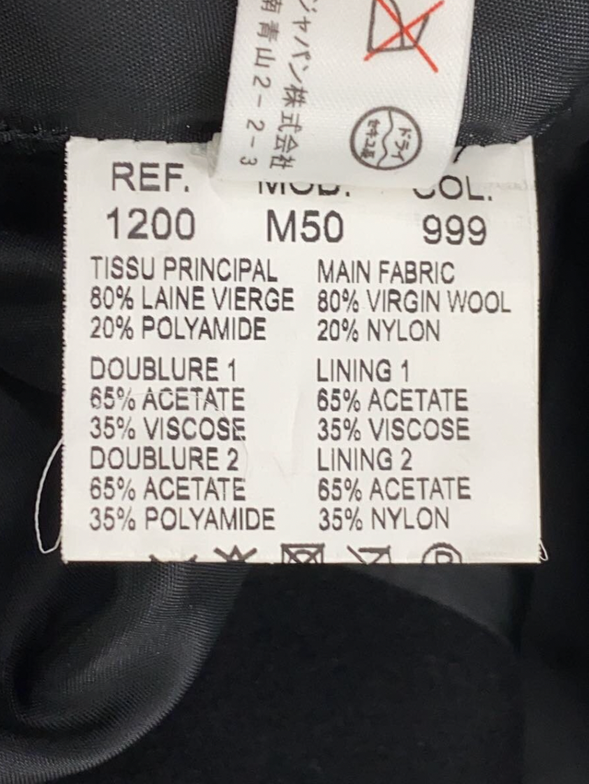 Thumbnail 0709f077-93d8-4afa-b345-8e0e02988115