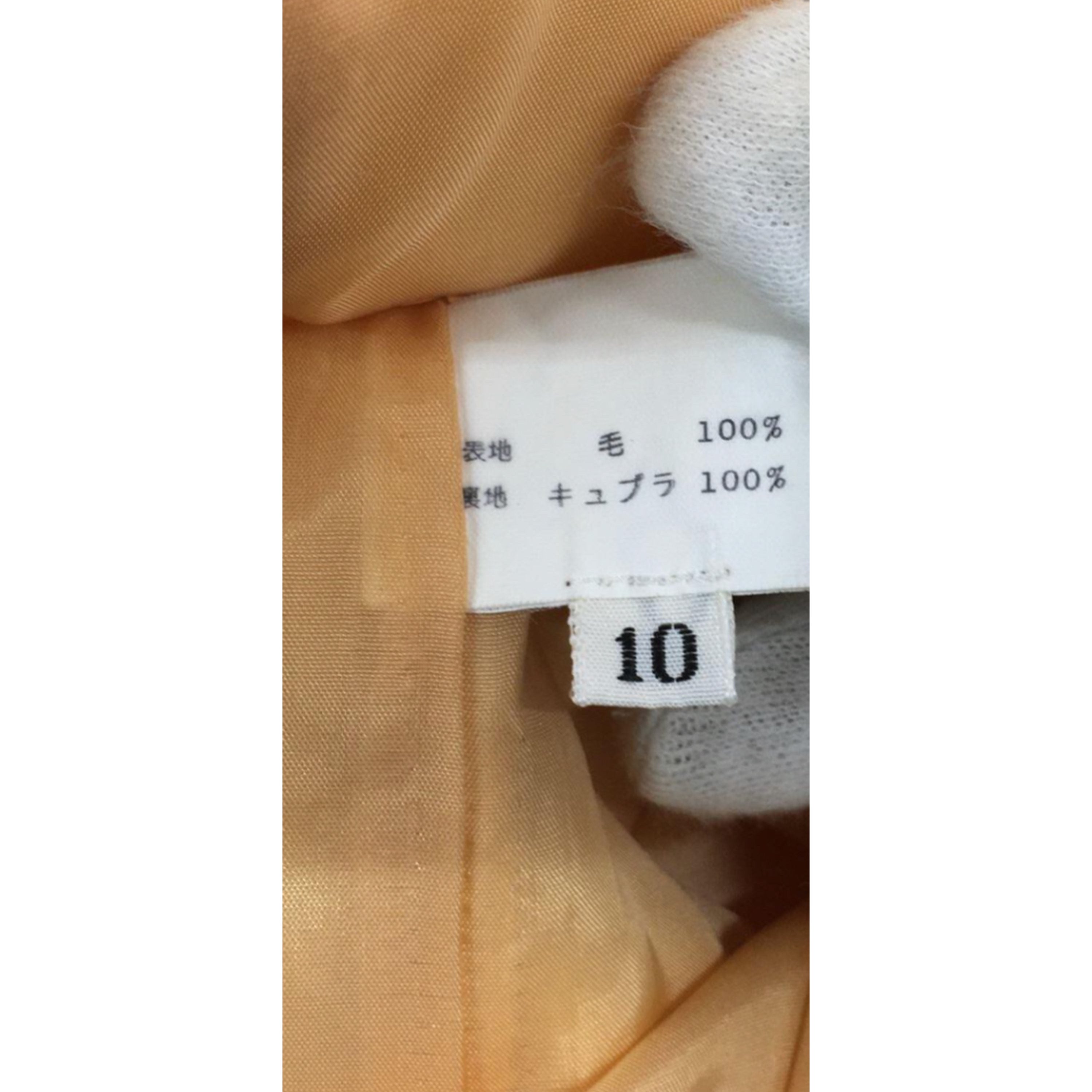 Thumbnail 1e982e2d-d377-4bef-b080-6dde553e9f0f