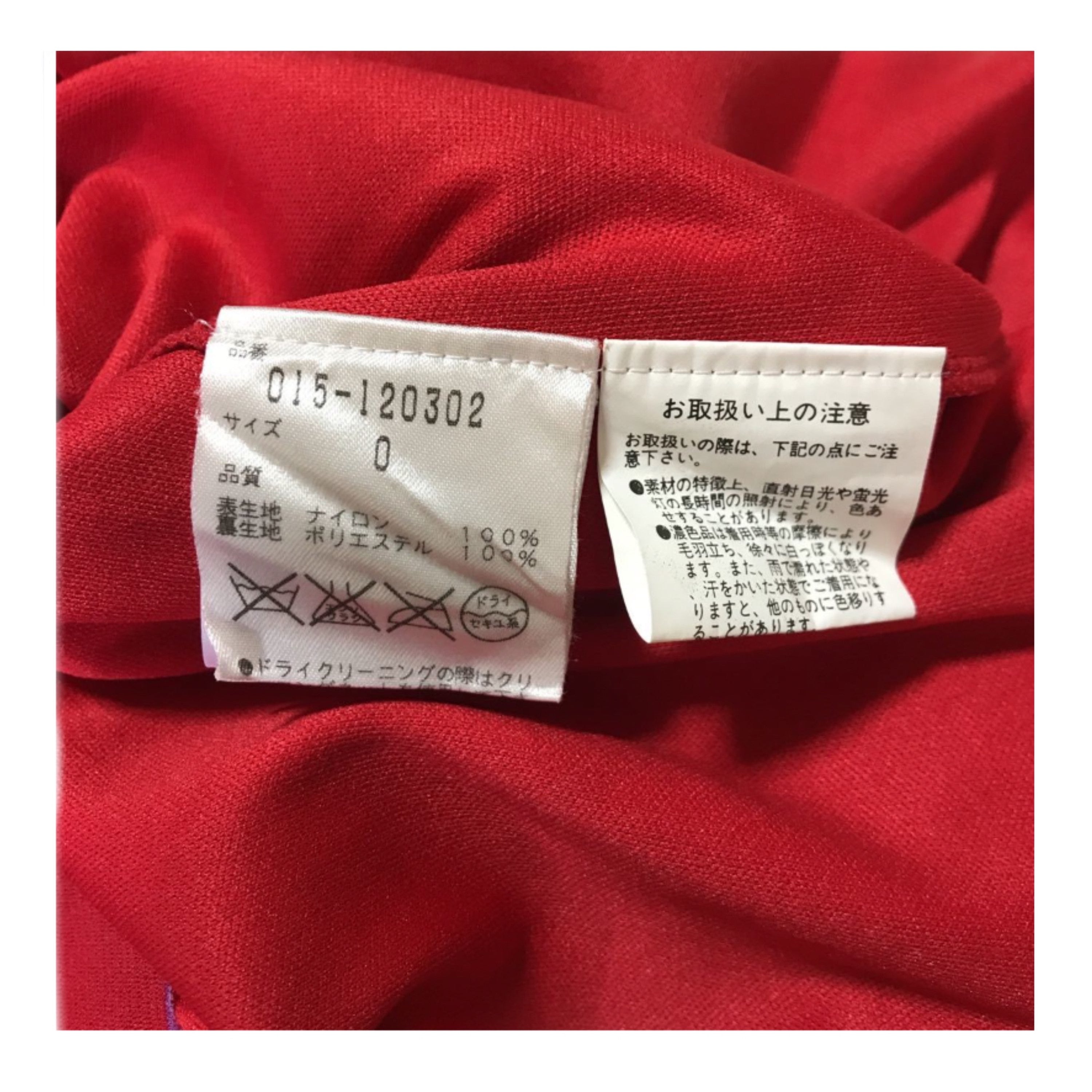 Thumbnail cf46d5a2-00b9-4e7d-8715-08c007c68935