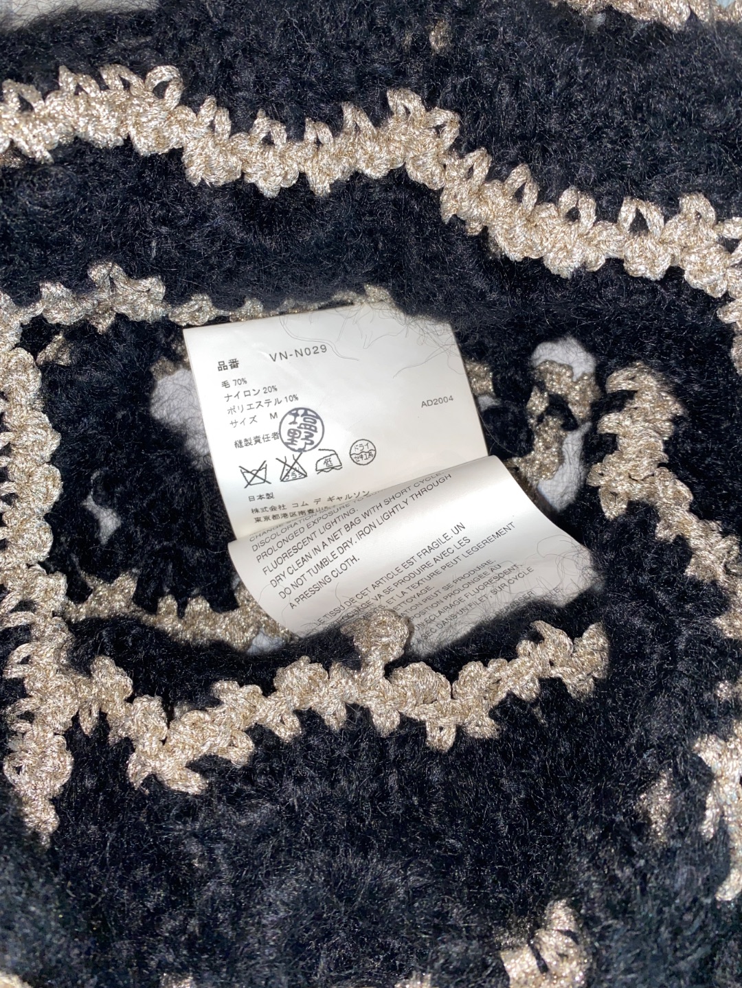 Thumbnail 7fb9780f-9f07-4e3d-a565-631c06a10faf