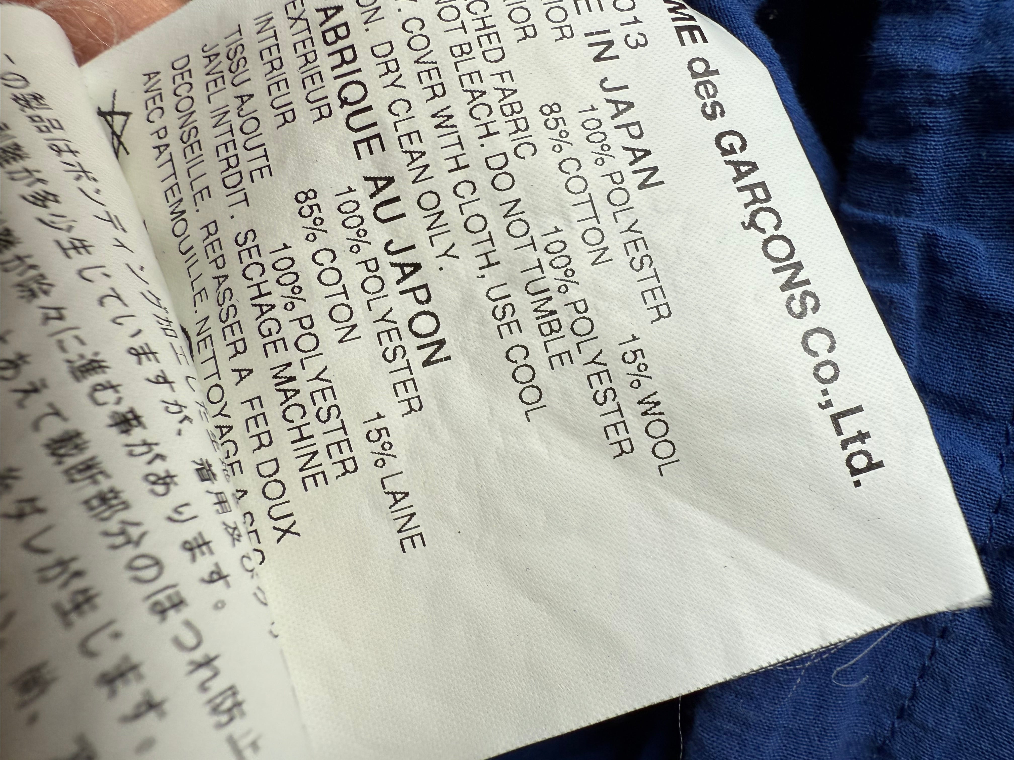 Thumbnail e7e55edd-1daa-4ff4-8a9d-d4a700454513