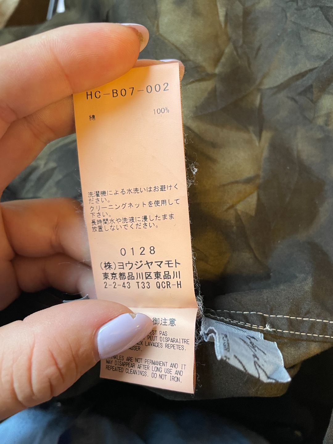 Thumbnail 3ccc9cac-7ece-4f1e-8385-15cdaada9a4b