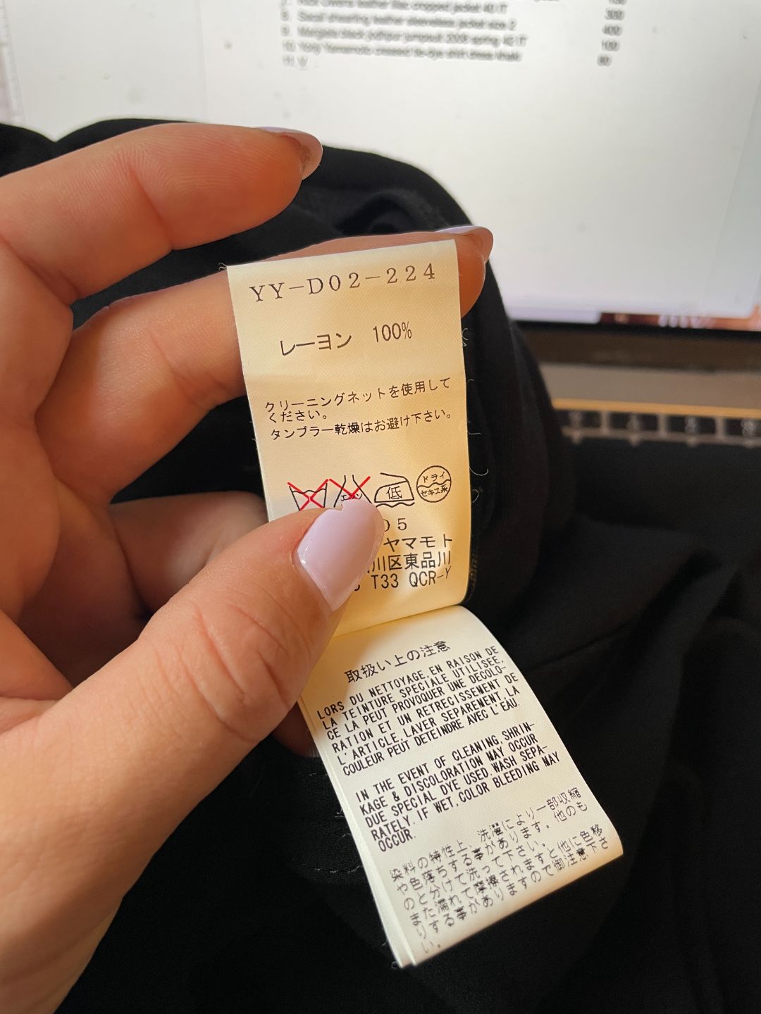 Thumbnail b37075ad-52e0-446f-8b4c-d5b271e9e58c