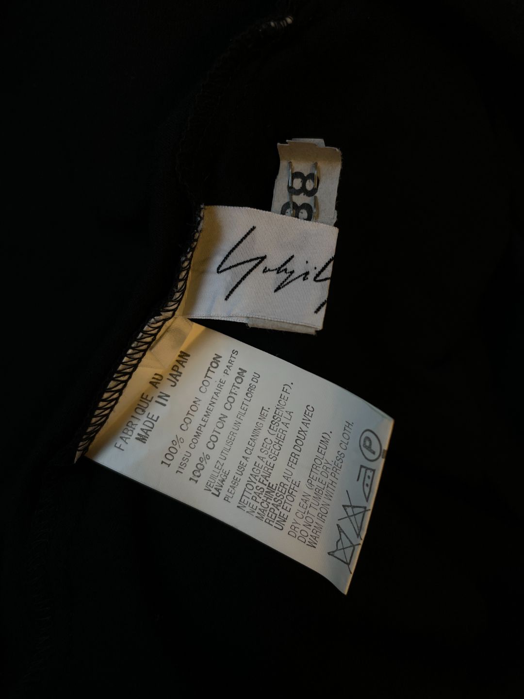 Thumbnail 85cd8fbd-5e04-47c5-9d79-59e471cc5171