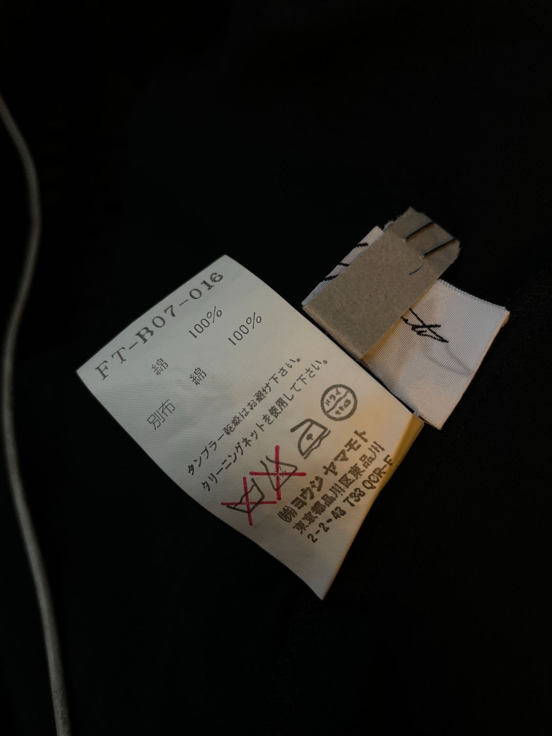 Thumbnail 30e9326d-b891-4d09-8ecb-83efb151e0d4