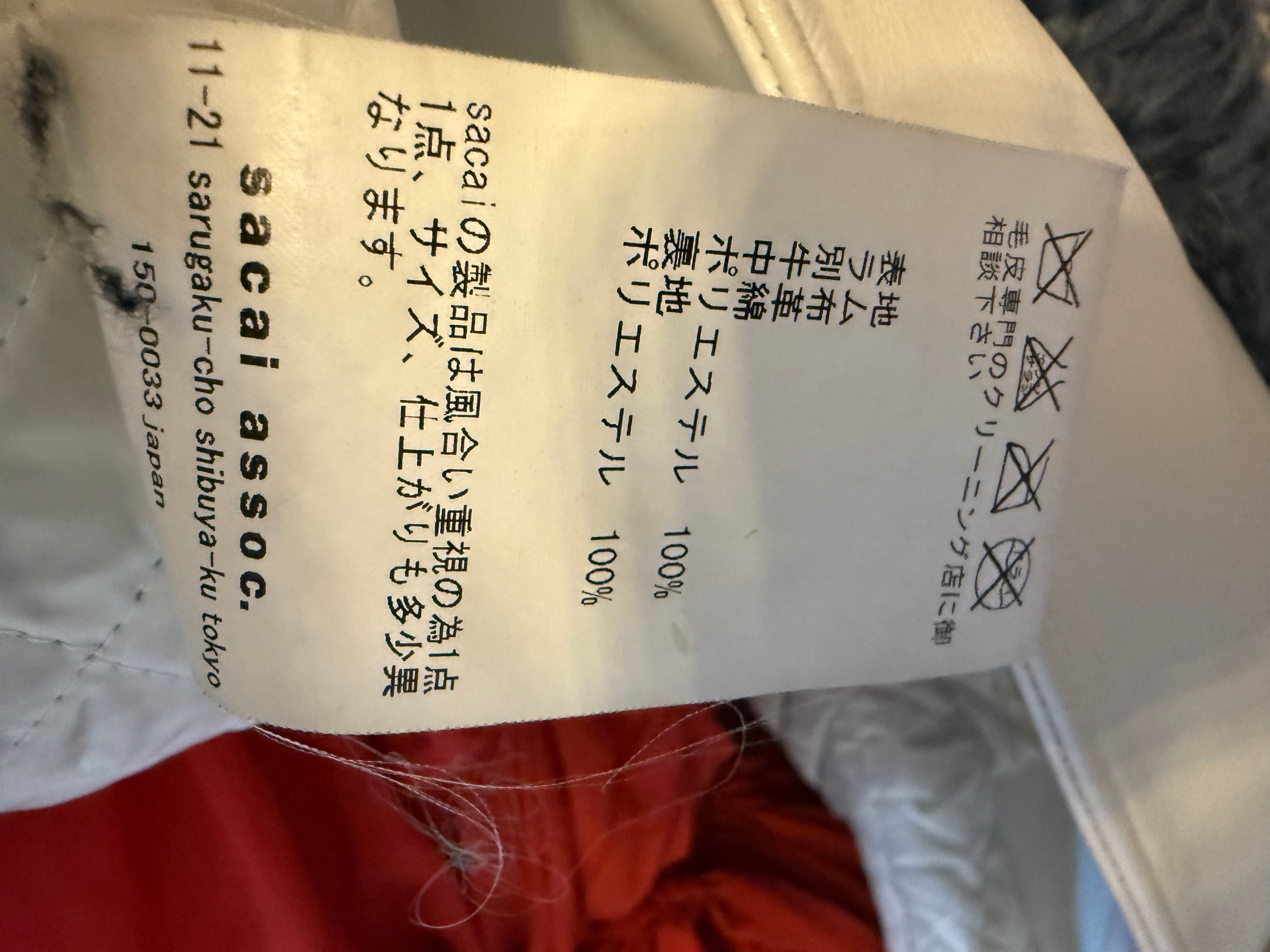 Thumbnail 2c8eeb63-dde0-45e9-967a-bc2681547192