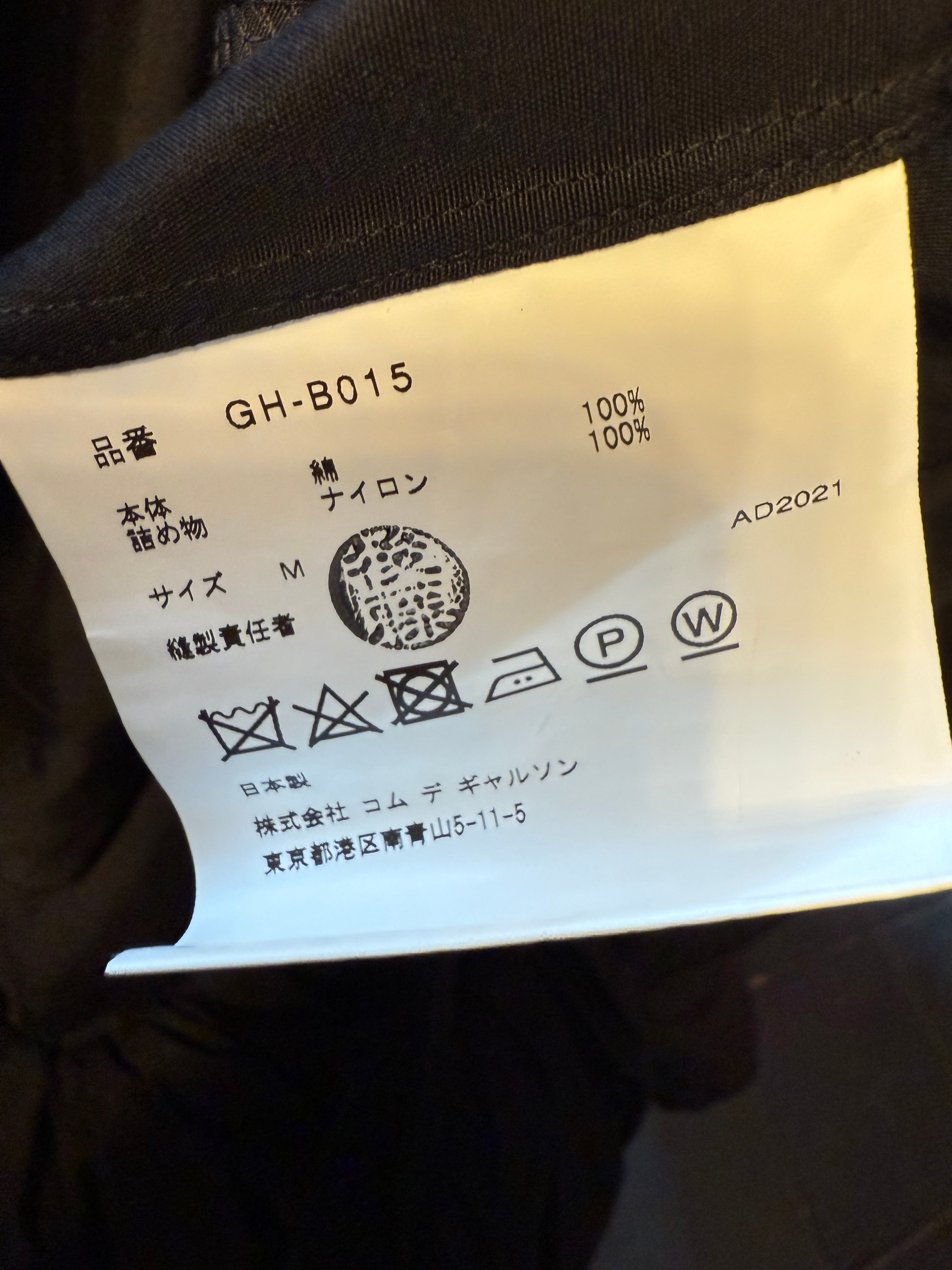 Thumbnail e15c4fb8-29d2-4808-ad44-6e607be96c1f