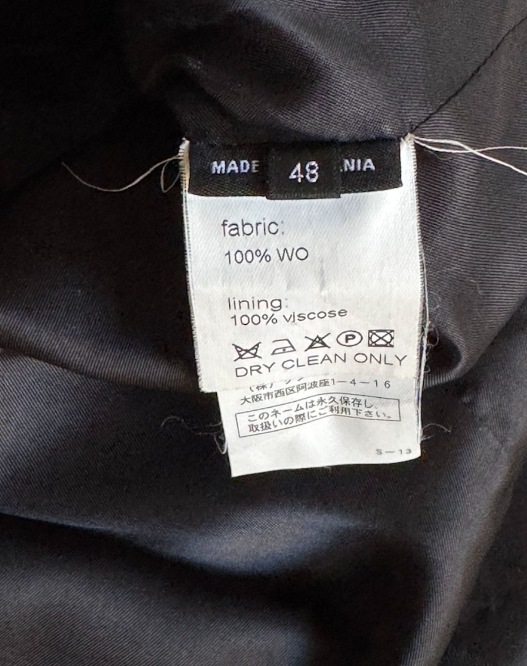 Thumbnail 395dde34-0951-4f20-beb1-7d714a1e39a9