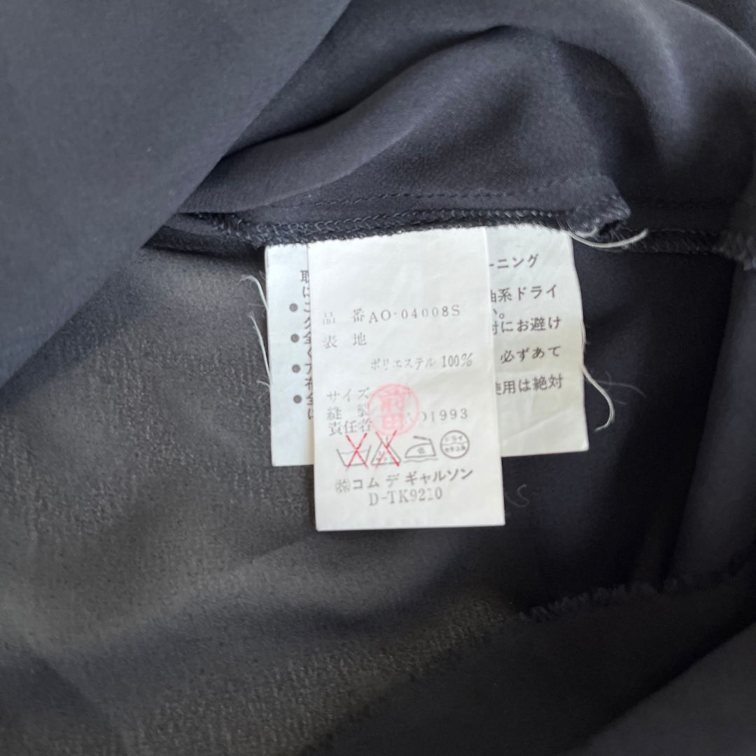 Thumbnail 5f52e2b7-d76b-4284-b025-29e5e23f06a0