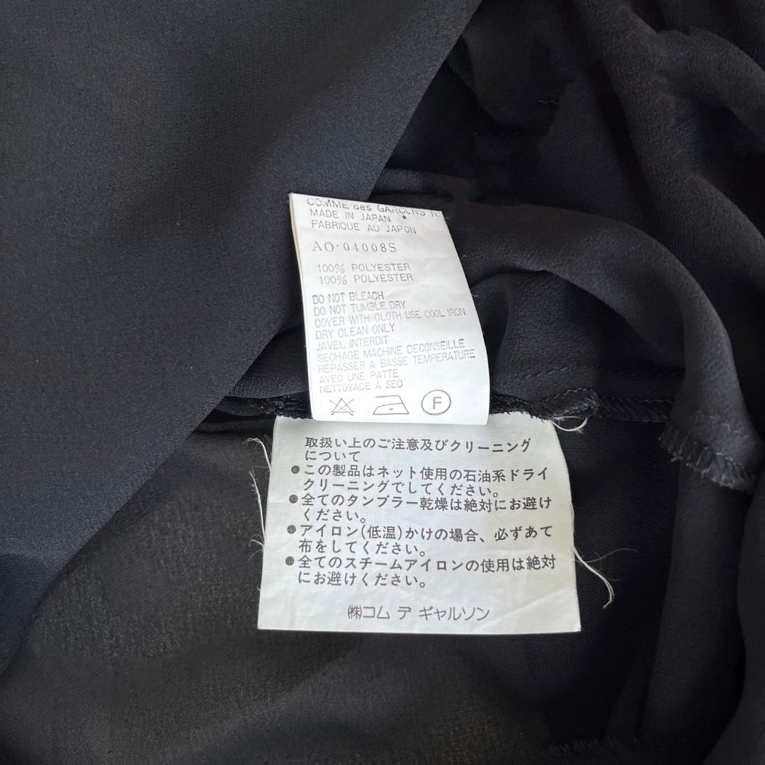 Thumbnail 6c2afbff-0d64-4510-8cf8-a6e211b47e61