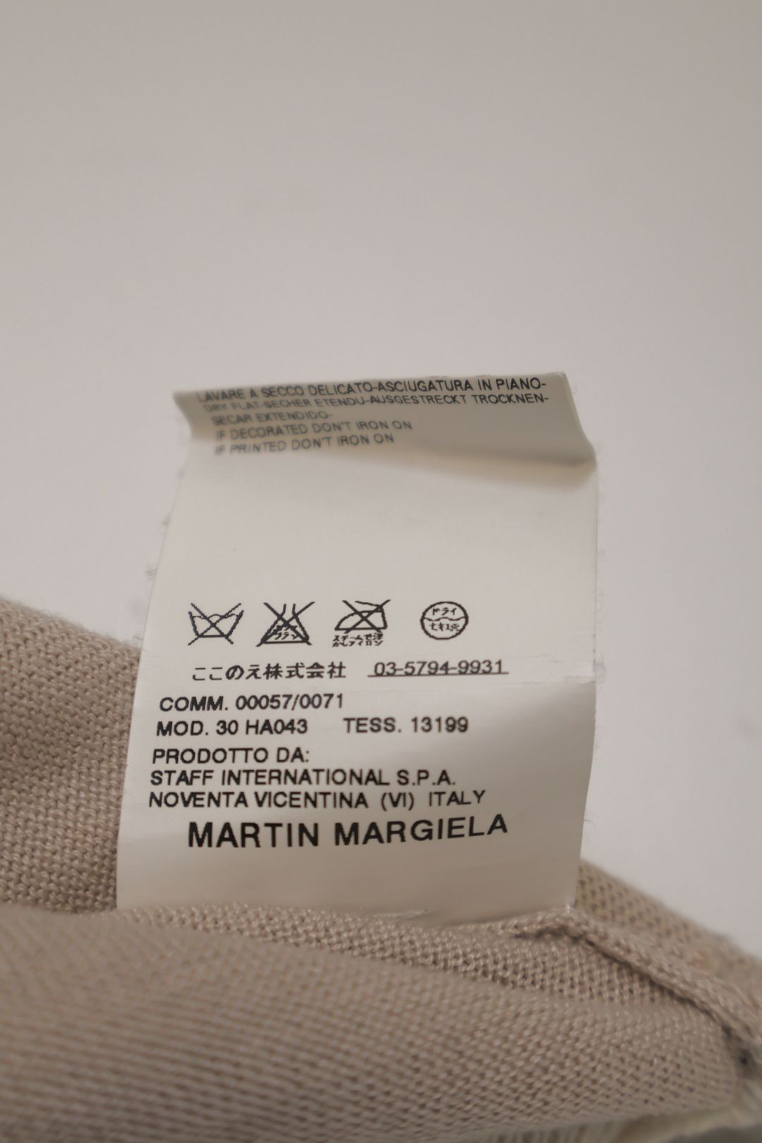 Thumbnail 3deadaaf-7df6-4ff3-a2f5-e4ccf428bd2b