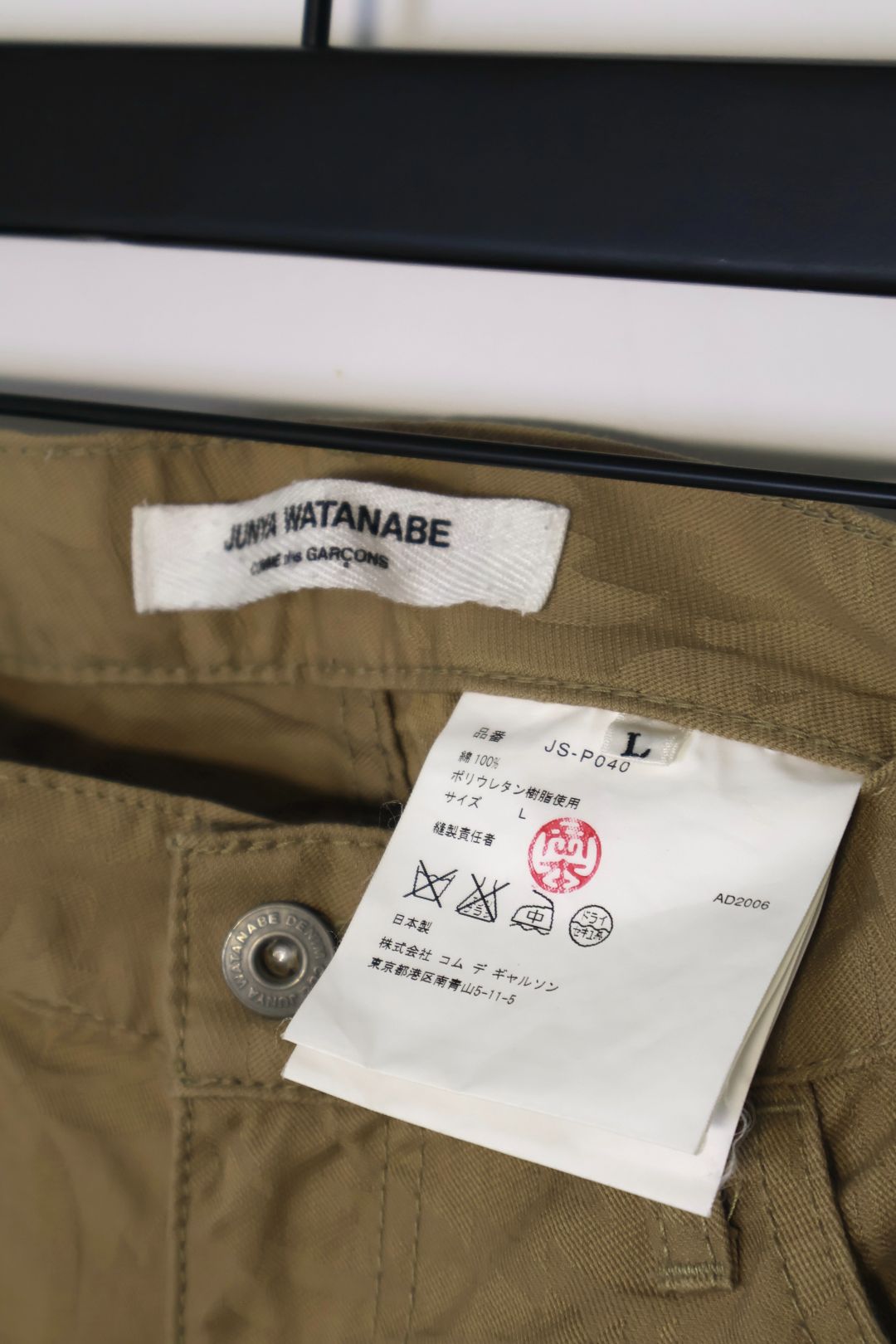 Thumbnail 4a2cf140-846b-4263-9dac-86c4da984294