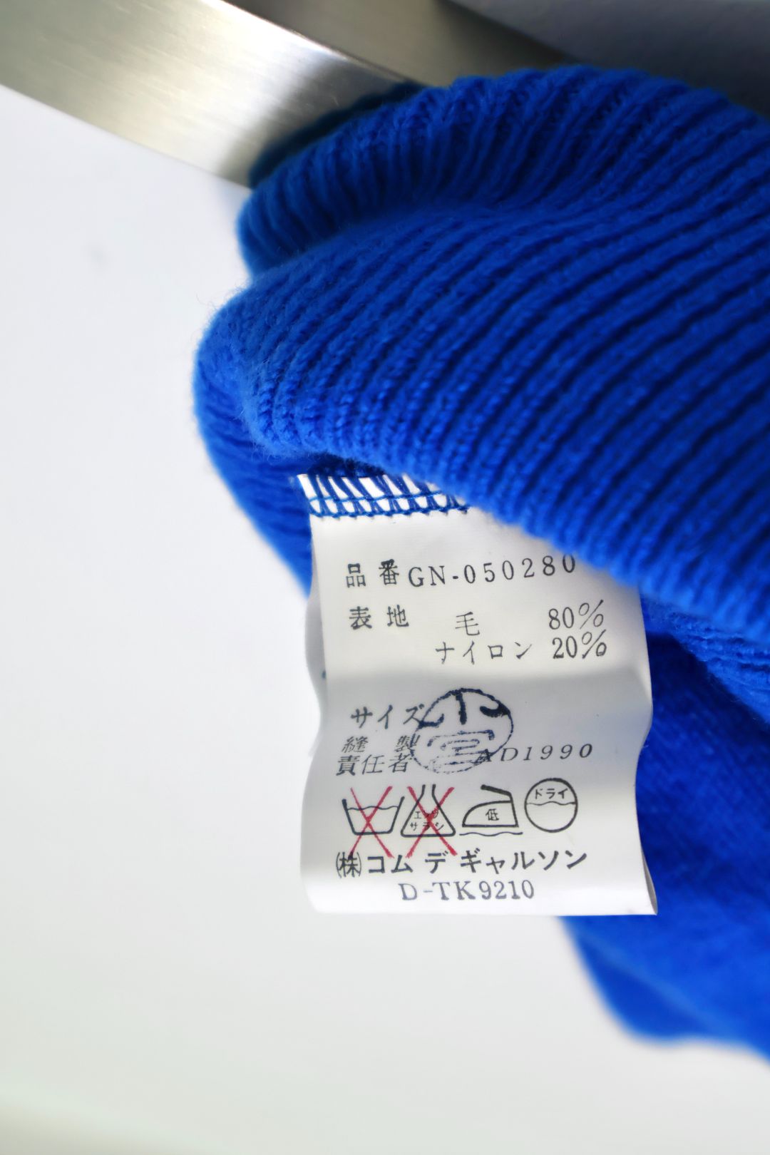 Thumbnail ebcee074-6da2-479b-84f9-f8bb913e0b01