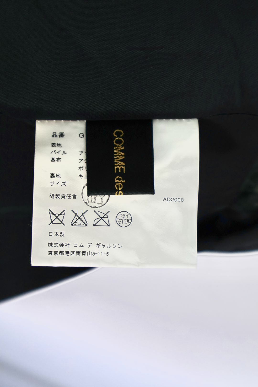 Thumbnail c64b712f-2eab-468e-9109-440a9972cbf8