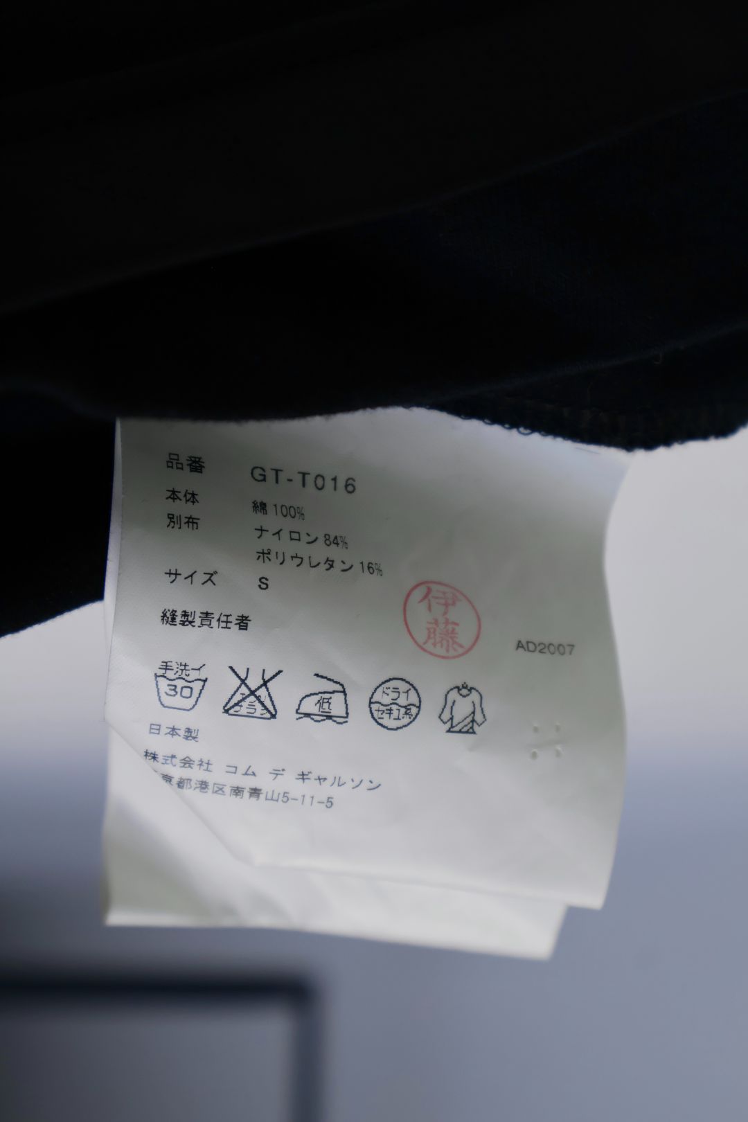 Thumbnail 2e5064d1-f549-4b15-aa69-d6c8e69bcb59