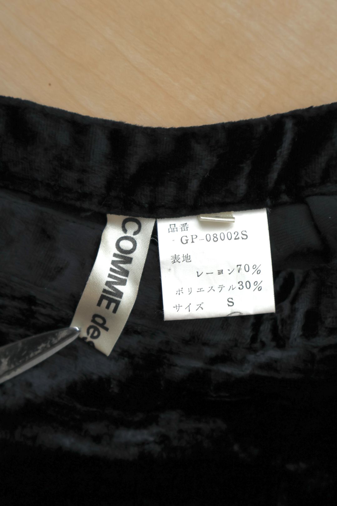 Thumbnail 0959ca77-8ee7-44f1-8a12-299fe09f613b