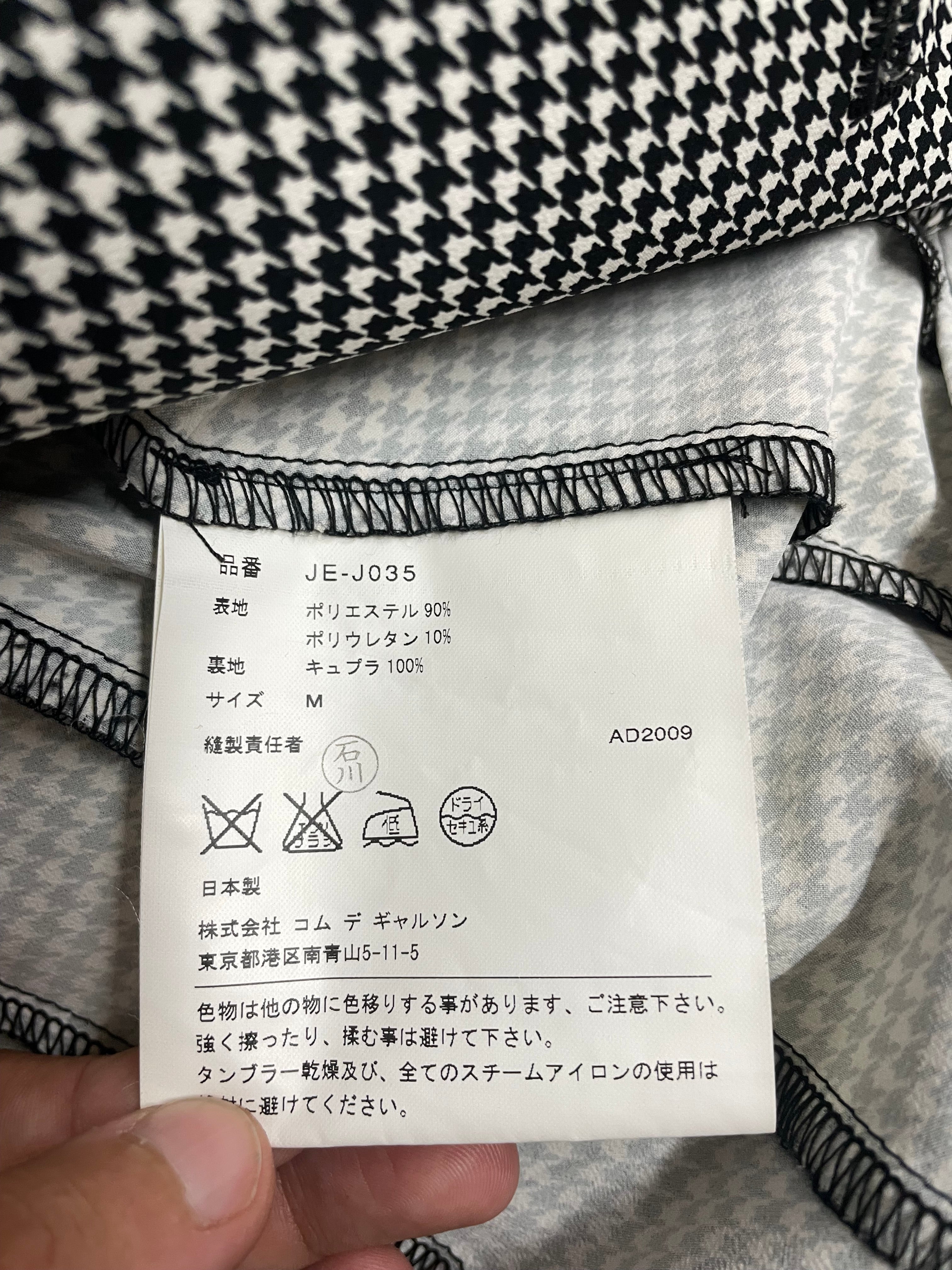 Thumbnail b67a84cc-37c4-41a6-bf5d-6845b7ec4bf2