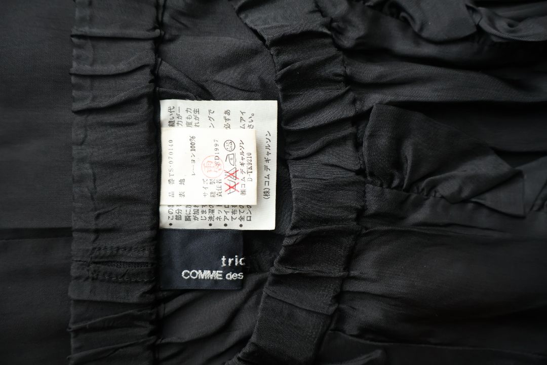 Thumbnail d65ad4d0-0154-4f44-9eee-6dc533b5a6cd