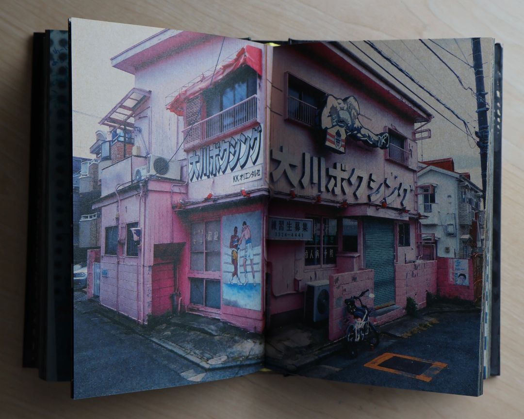 Thumbnail 88e940db-7a07-42fb-a077-2c661233be6e