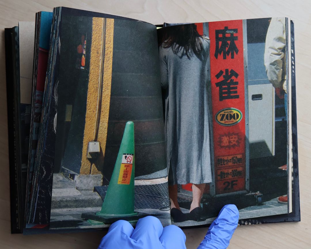 Thumbnail 10b4e583-3e1d-4e4e-ac27-51084cd64fc2