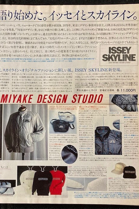 Thumbnail a18f8940-2226-4ef7-ac50-7fb8c36e6f66