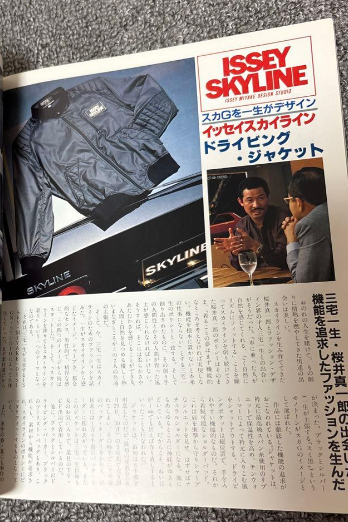 Thumbnail 3dcba055-9180-439b-9455-4de3d34db123