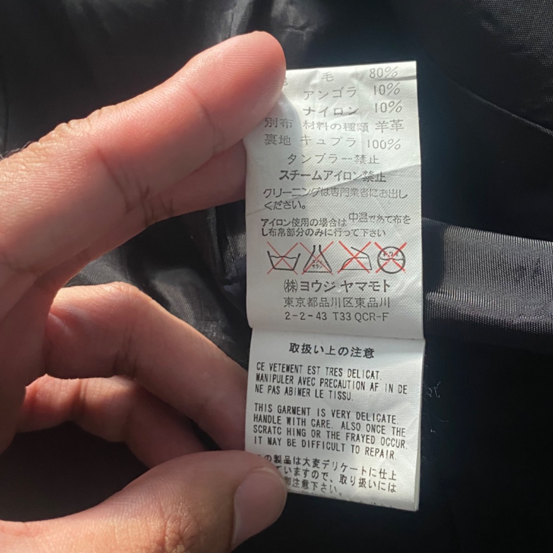 Thumbnail ad1656ea-ff21-41c6-a38f-f907380a3466