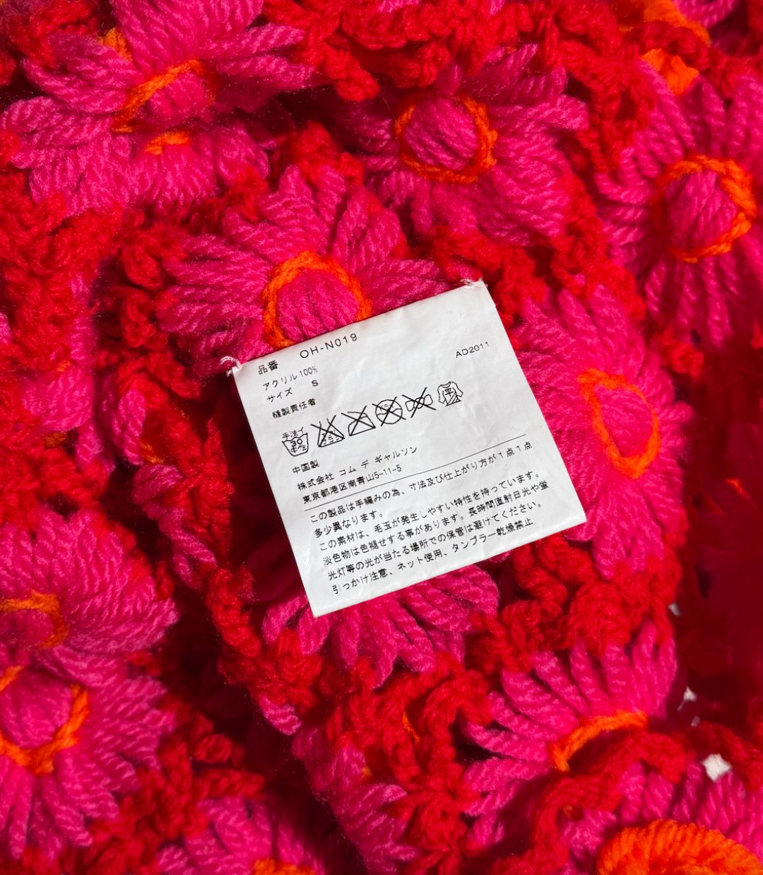 Thumbnail f14bc5ff-f408-43ac-9ee3-93c03ad0402c