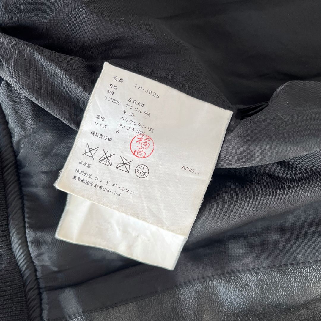 Thumbnail f9c8af62-740f-432a-ba27-aeeb60a573ae