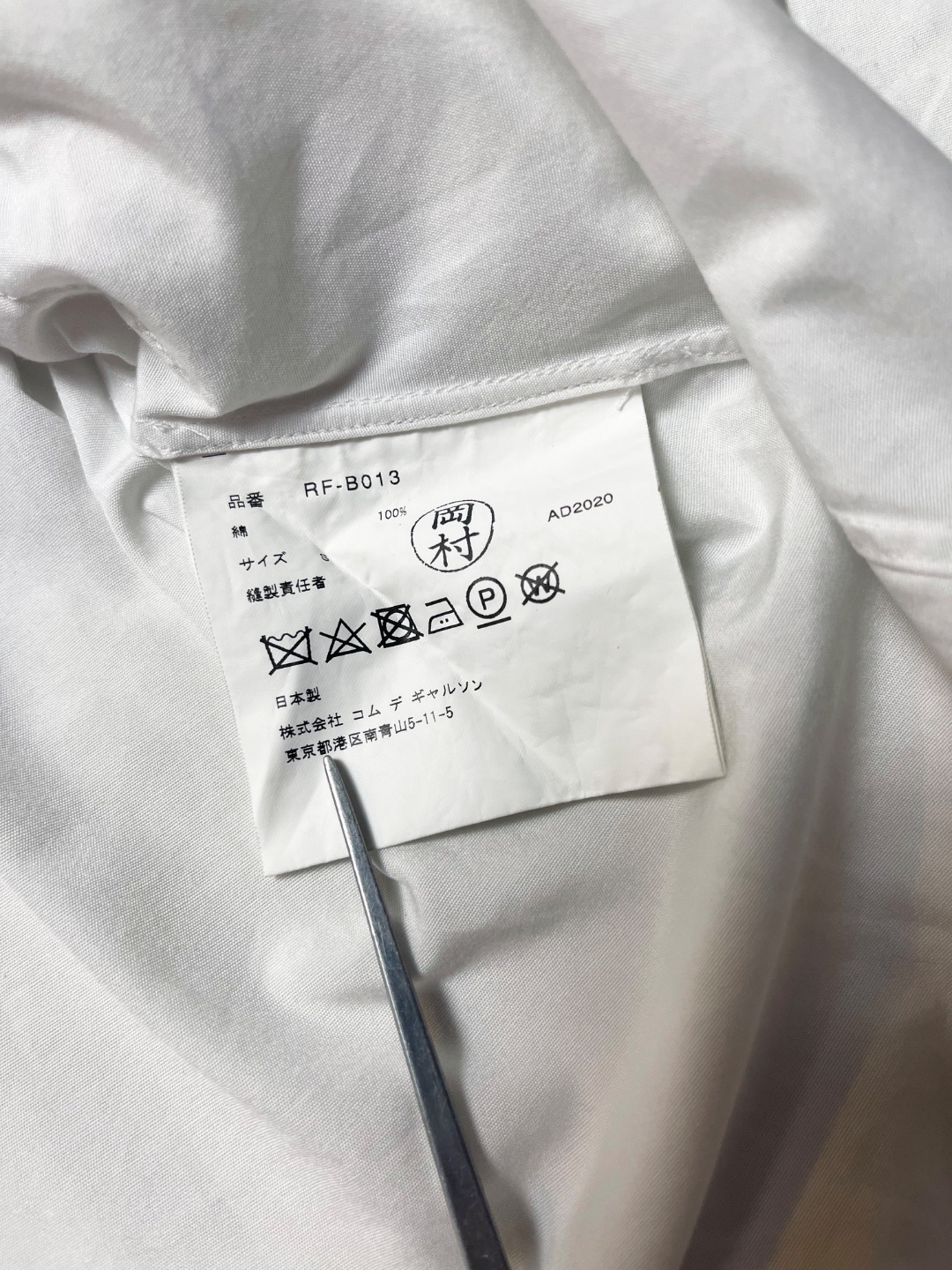 Thumbnail f995e764-9228-457b-bff6-c542bde2025b