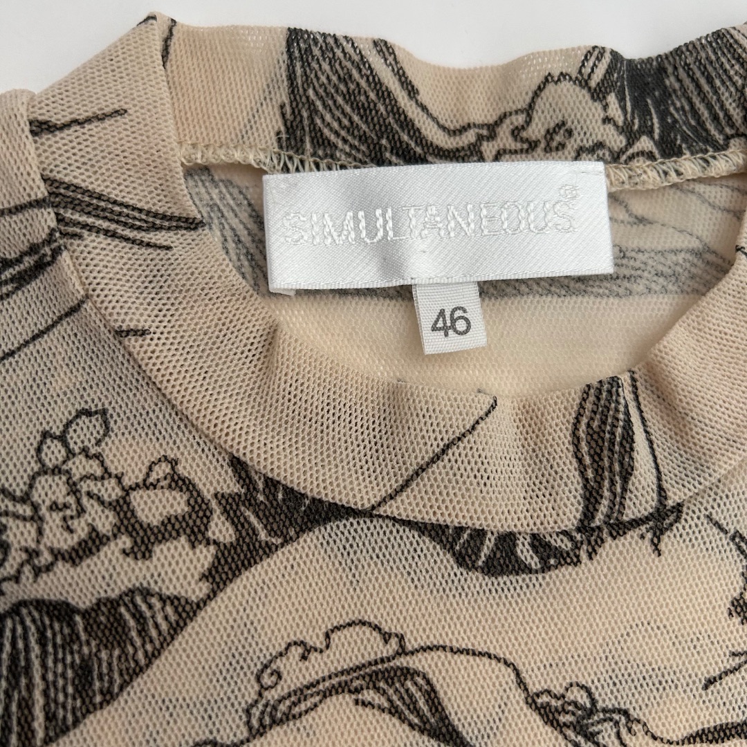 Thumbnail d5e9e051-7385-4881-b768-e435a826ddaf